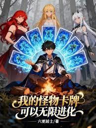 �ҵĹ��￨�ƿ������޽���