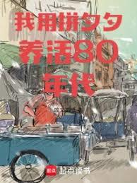 ����ƴϦϦ����80���