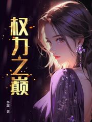 ����ί����ʶ�Ȩ���۷�