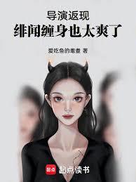 ���ݷ��֣��p�Ų���Ҳ̫ˬ�ˣ�