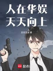 ���ڻ��飬��������