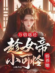 �����ſ�ʼ���޵��Ӽ��ܴ���