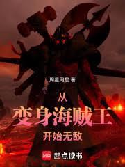 �ӱ�����������ʼ�޵�