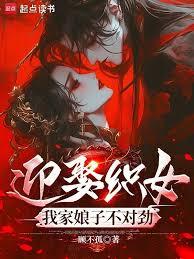 ӭȢ֯Ů���Ҽ����Ӳ��Ծ�