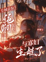 �ʳ��𾪣�����̫����Ѹ�������