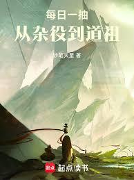 ÿ��һ�飬�����۵�����