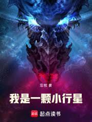 ����һ��С����