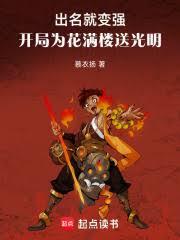 ����������ĵ�һ����