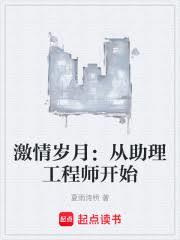 �������£�����������ʦ��ʼ