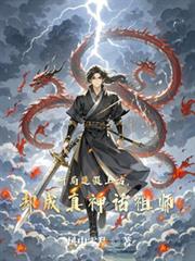 ��������Ϲţ�ȴ��������ʦ