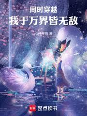 ͬʱ��Խ�����������޵У�