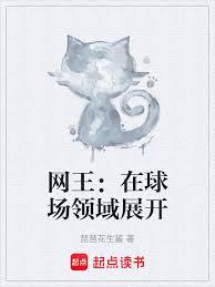 ��������������չ��