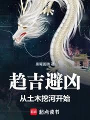 �������ף�����ľ�ںӿ�ʼ