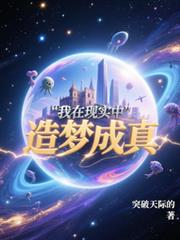 ������ʵ�����γ���