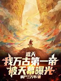 ���죺����ŵ�һ�ۣ�����Ļ�ع�