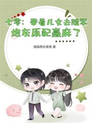 ���޾��ô��У���̥̥�౦�A����