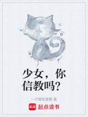 ��Ů�����Ž���