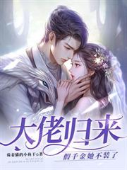 �����������ҳ��˽������ܰ��¹�