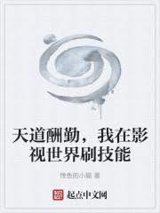 ������ڣ�����Ӱ������ˢ����