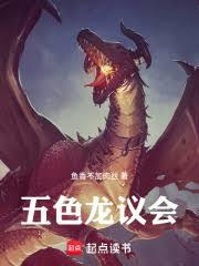 ������ת���ɺ����⵵��