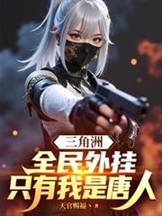 �����ޣ�ȫ����ң�ֻ����������