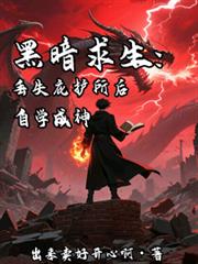 �ڰ��������Gʧ�ӻ�������ѧ����