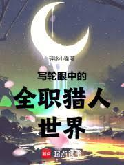 д�����е�ȫְ��������