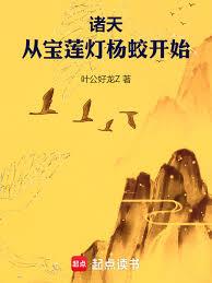 ���죺�ӱ��������Կ�ʼ