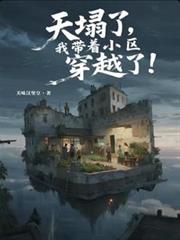 �����ˣ��Ҵ���С����Խ�ˣ�