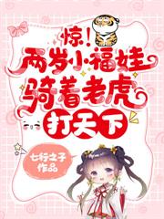 ��Խ�����������̫ճ��