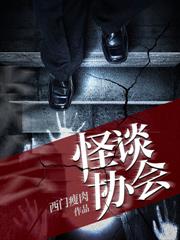 ���������ʮ�أ���������Ҳ��ͷ