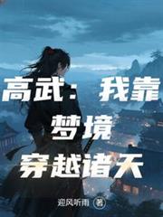 ���䣺�ҿ��ξ���Խ����