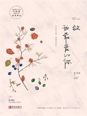 ����ʮ���治�ȣ��ҷ�����ȴ�޺���