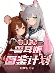 ǽԨ���磬�޶���ͼ�a�ƻ���