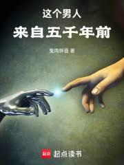 �������������ǧ��ǰ