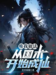 Ψ�Ҷ������ӹ�����ʼ����