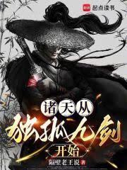 ����Ӷ��¾Ž���ʼ��