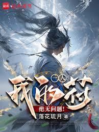 һ�ˣ��ҵķ��������⣡