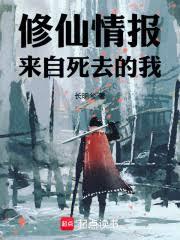 ��ȥ���ң�ָ����ǰ����