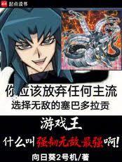 ��Ϸ����ʲô��ǿ���޵���ǿ����