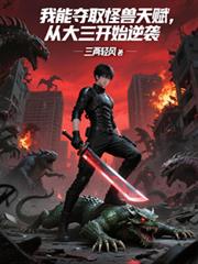 ���ܶ�ȡ�����츳���Ӵ�����ʼ��