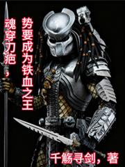 �괩���̣���Ҫ��Ϊ��Ѫ֮��