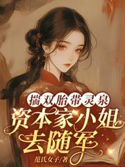 ��˫̥����Ȫ���ʱ���С��ȥ���