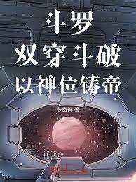 ���ƣ�˫�����ޣ��������ۣ�