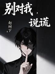 �e���ң�˵��