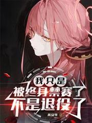 ��ֻ�Ǳ����������ˣ�����������