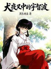 Ȯҹ���е����ǲ�