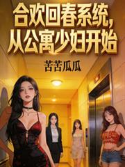 �ϻ��ش�ϵͳ���ӹ�Ԣ�ٸ���ʼ