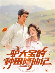 ¿�󱦵��������ɼ�