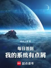 ÿ��ǩ�����ҵ�ϵͳ�е�м